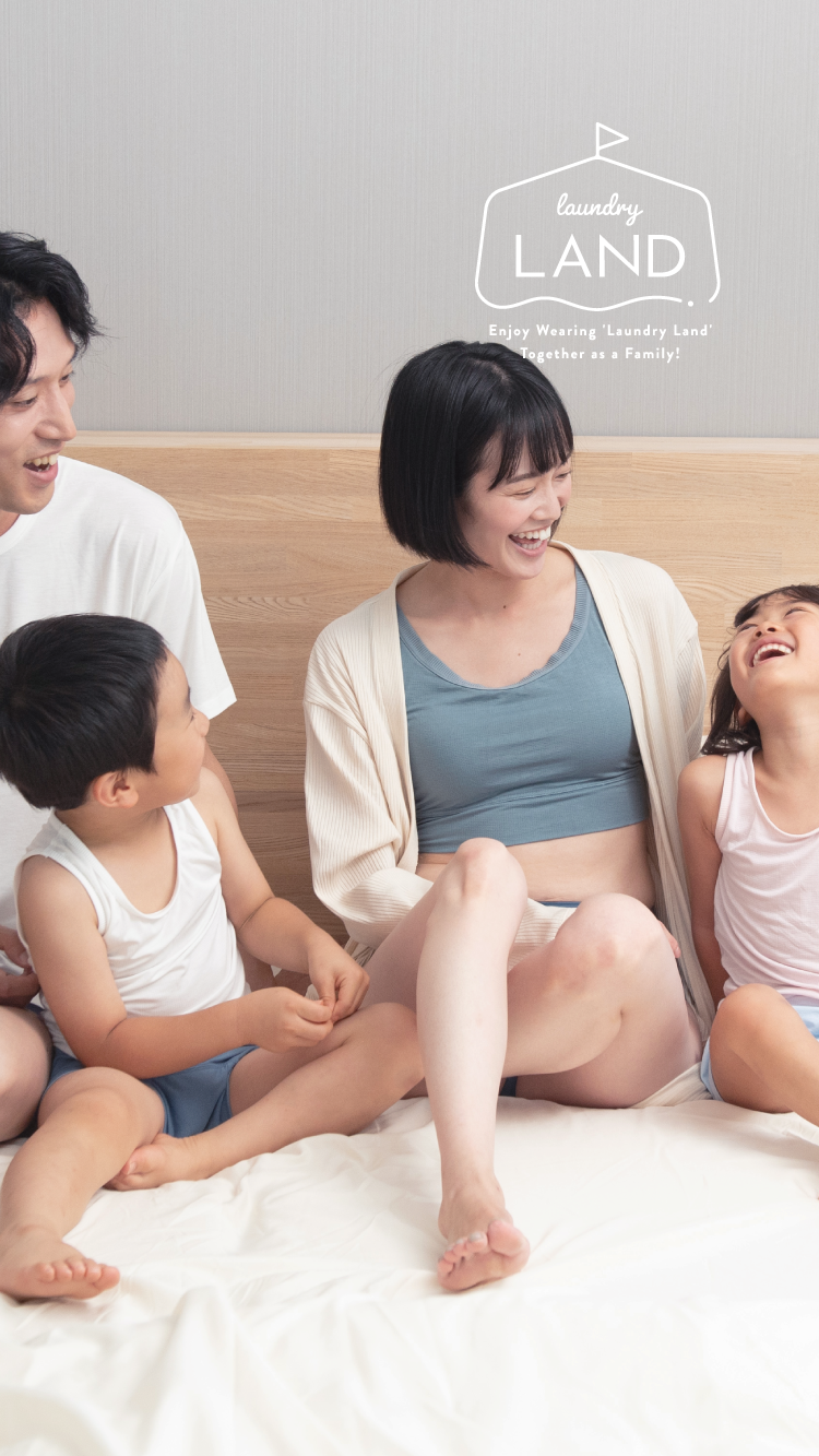 あなたにぴったりの美しさを提案するランジェリーコンシェルジュ